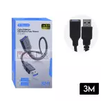 Cabo Extensor USB 3.0 M/F 3M LE-3108-3 - It-Blue
