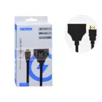 Duplicador HDMI 1X2 LE-6637 - It-Blue