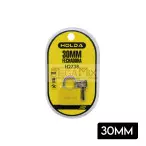 Cadeado 30mm H2738 - Holda