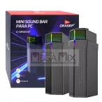 Caixa de Som para PC com Bluetooth 10W D-GP204 BT - Grasep