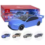 Caixa de Som Bluetooth Solar 10W (Carro) WS-X3360 - Kapbom