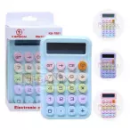 Calculadora Eletrônica 12 Dígitos KA-7861 - Kapbom
