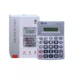 Calculadora Eletrônica 08 Dígitos OIA-8309 - Oásis