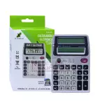 Calculadora Visor Duplo 12 Dígitos com Identificador Nota Falsa XC-CA-8101 - X-Cell
