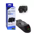 Base de Carregamento para 2 Controles PS4/Slim/Pro TP4-889 - Dobe