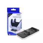 Base de Carregamento para 2 Controles PS5 TP5-0505 - Dobe