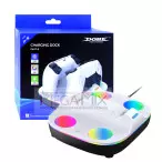 Base de Carregamento para 2 Controles RGB PS5 TP5-35115 - Dobe