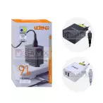 Carregador 2 USB para Iphone 12W 9.1A LE-240FP - Lelong