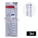 Filtro de Linha 6 Tomadas 2 USB Bivolt 3M SL7609 - Kapbom