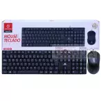 Kit Teclado e Mouse com Fio USB KA-670 - Kapbom