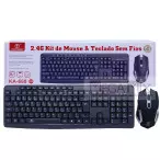 Kit Teclado e Mouse sem Fio KA-668 B - Kapbom