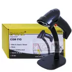 Leitor de Código Barras com Fio + Suporte LM-600 - B-max 