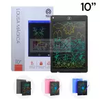 Lousa Mágica Infantil 10" OIA-8356 - Oásis