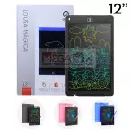 Lousa Mágica Infantil 12" OIA-8357 - Oásis