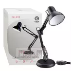 Luminária de Mesa Articulada OIH-4701 - Oásis