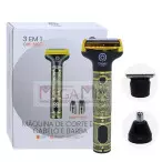 Máquina de Corte 3 em 1 Recarregável com Visor Digital OIH-5107 - Oásis