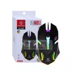 Mouse Óptico com Fio 2400DPI KA-643 - Kapbom