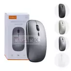 Mouse Sem Fio Bluetooth 1600DPI MS-02B - A'Gold