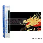 Mouse Pad Gamer 70x35cm (Dragão) MP-7035C-56 - Exbom
