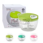 Mini Processador de Alimento Manual OIH-2550 - Oásis