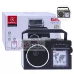 Rádio Portátil Recarregável Bluetooth com Placa Solar AM/FM/SW/USB KA-8818 H - Kapbom