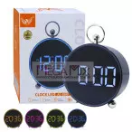 Relógio Despertador de Mesa AL-2880 - Altomex