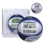 Relógio Digital de Parede OIH-6241 - Oásis