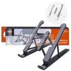 Suporte Ergonômico para Notebook e Tablet OR-SP35 - Oberon