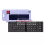 Mini Teclado Dobrável Recarregável KA-690 K - Kapbom