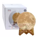 Umidificador e Aromatizador de Ar (Lua) OIH-6601 - Oásis