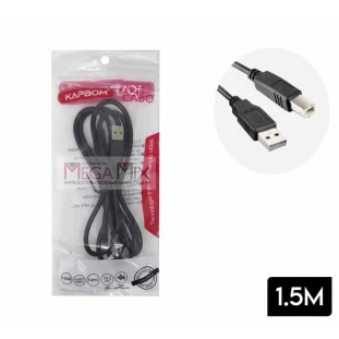 Cabo para Impressora 1.5M KAP-V06 - Kapbom