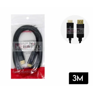 Cabo DisplayPort para HDMI 3M MCB-022 - Tomate 