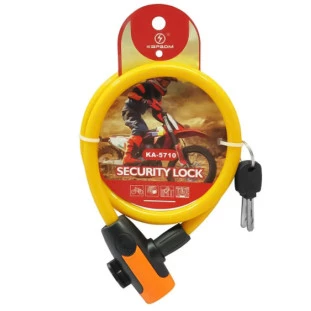 Cadeado para Bicicleta com Chave KA-5710 - Kapbom