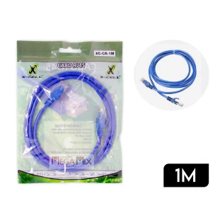 Cabo de Rede RJ45 1M XC-CR-1M - X-Cell